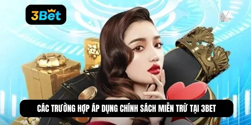 Chính sách miễn trừ